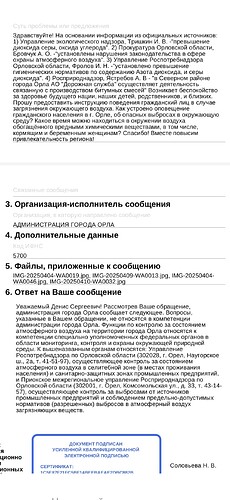 Screenshot_2025-04-27-09-51-58-797_com.mi.globalbrowser
