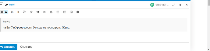 Screenshot_324 - копия