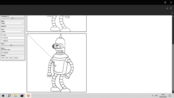 загрузка — копия — копия — копия