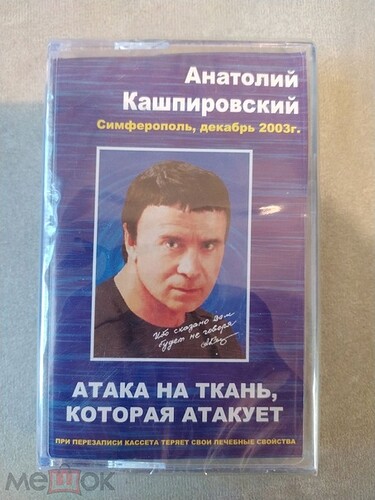 173690