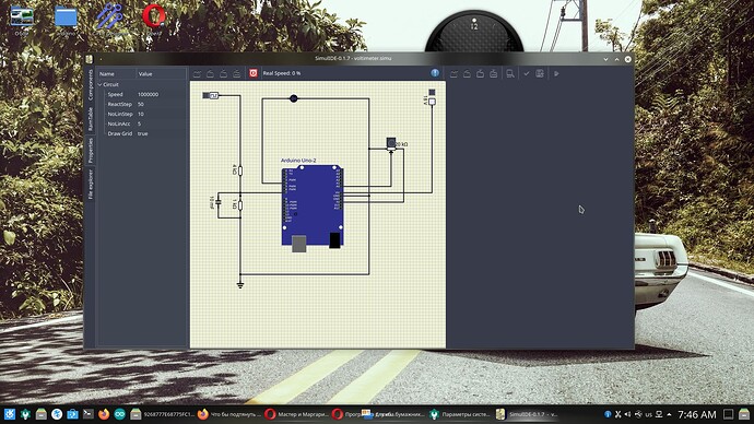 Screenshot_20250522_074638