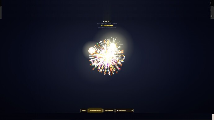 20260909_201518