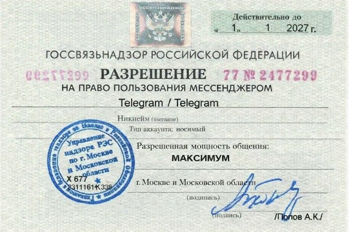 17732098188602413202227534599192