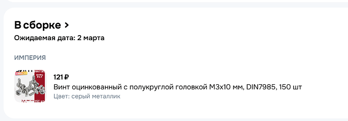 {4DA59261-848B-4471-80E7-7EF66ECF3AB7}