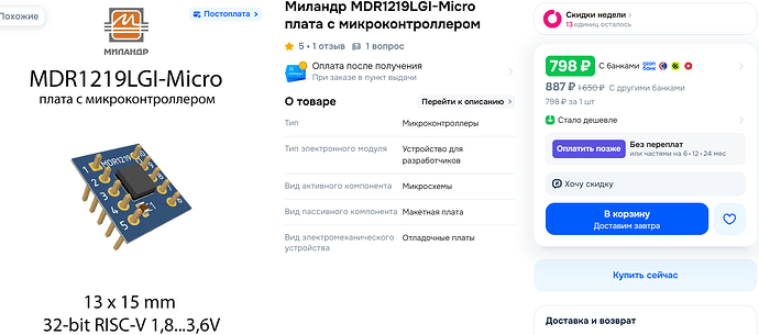 2026-10-04_14-46-44