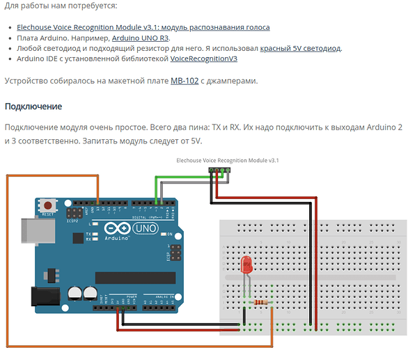 Screenshot from 2025-11-17 16-58-14