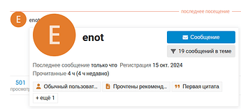 Screenshot from 2025-08-22 11-48-26