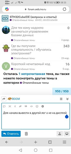 Screenshot_20250918_083550_com.microsoft.emmx