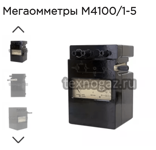 Снимок экрана 2025-09-07 в 21.48.11