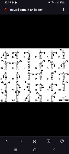 Screenshot_20260314-221559_Opera