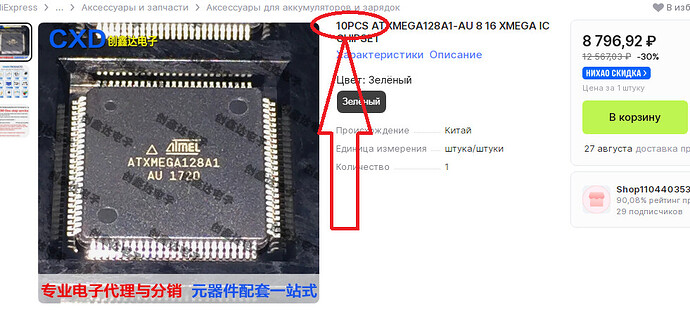 19cf6a0f166f3511ff1bf8f4ab56868433426400