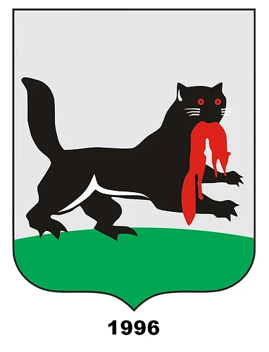 бабр