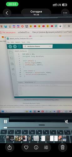 photo_2025-11-05_20-58-32