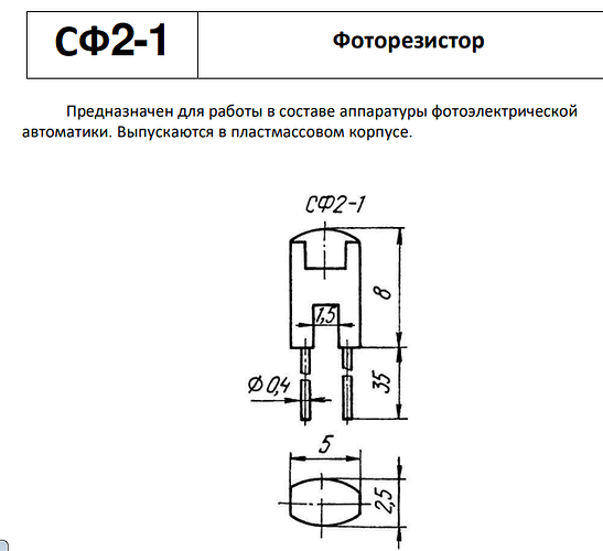 Screenshot468 - копия