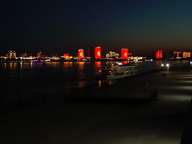 IMG_20250713_213346_634