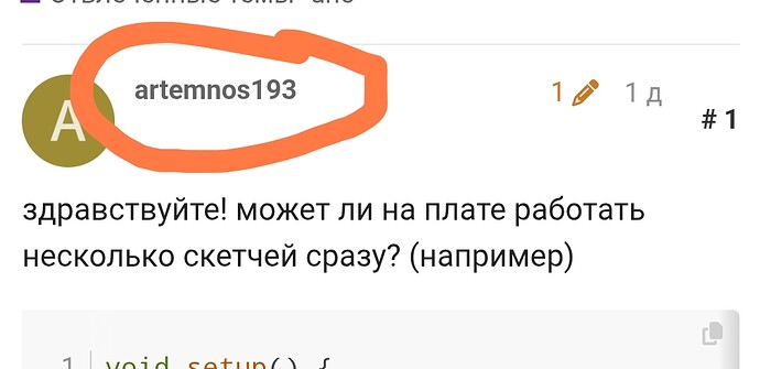 Screenshot_2025-06-30-20-47-20-756_com.yandex.browser-edit