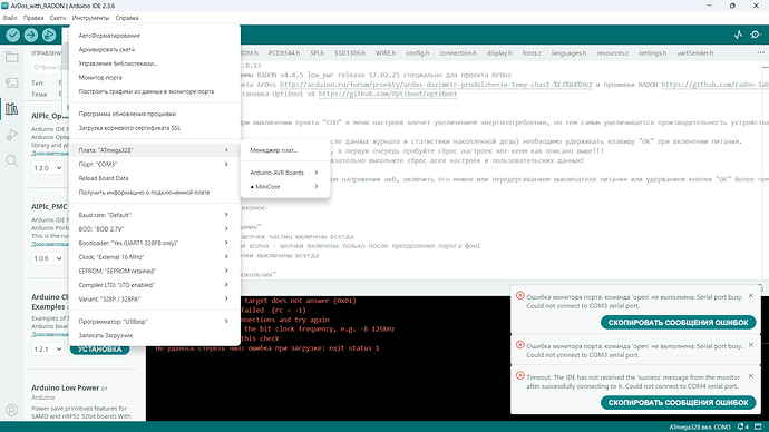 IMG_20250602_225744_083