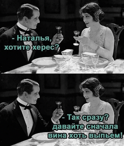 Снимок экрана 2025-04-27 в 22.15.52