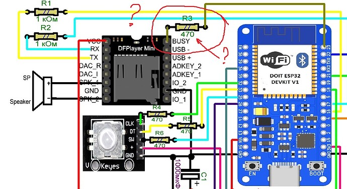 nalivator-alise_вопрос