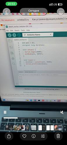 photo_2025-11-05_20-57-53