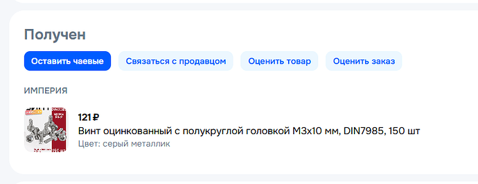 {B947CE41-182B-4535-B82F-4F9399AEED85}