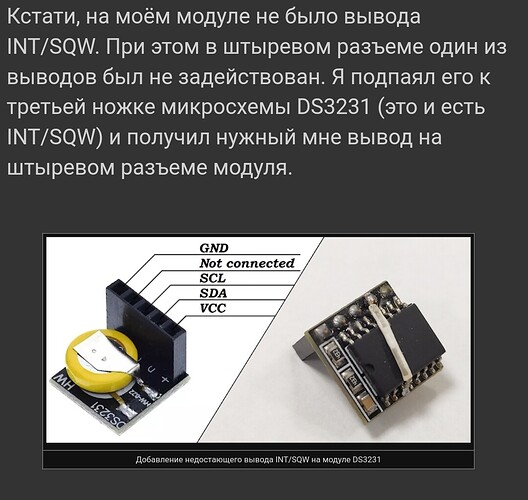 Screenshot_20250423_213354