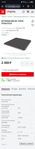 Screenshot_2026-01-23-00-05-53-82