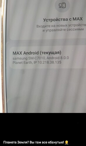 Screenshot_20260401-135019_Telegram