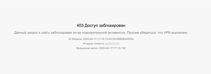 Снимок экрана 2025-04-17 20:15:54