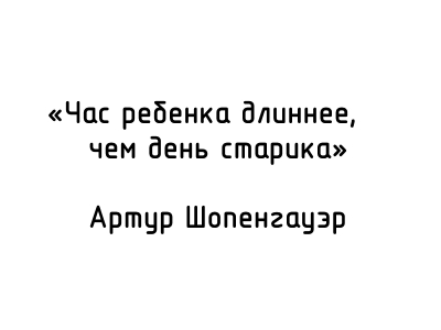 рис.03