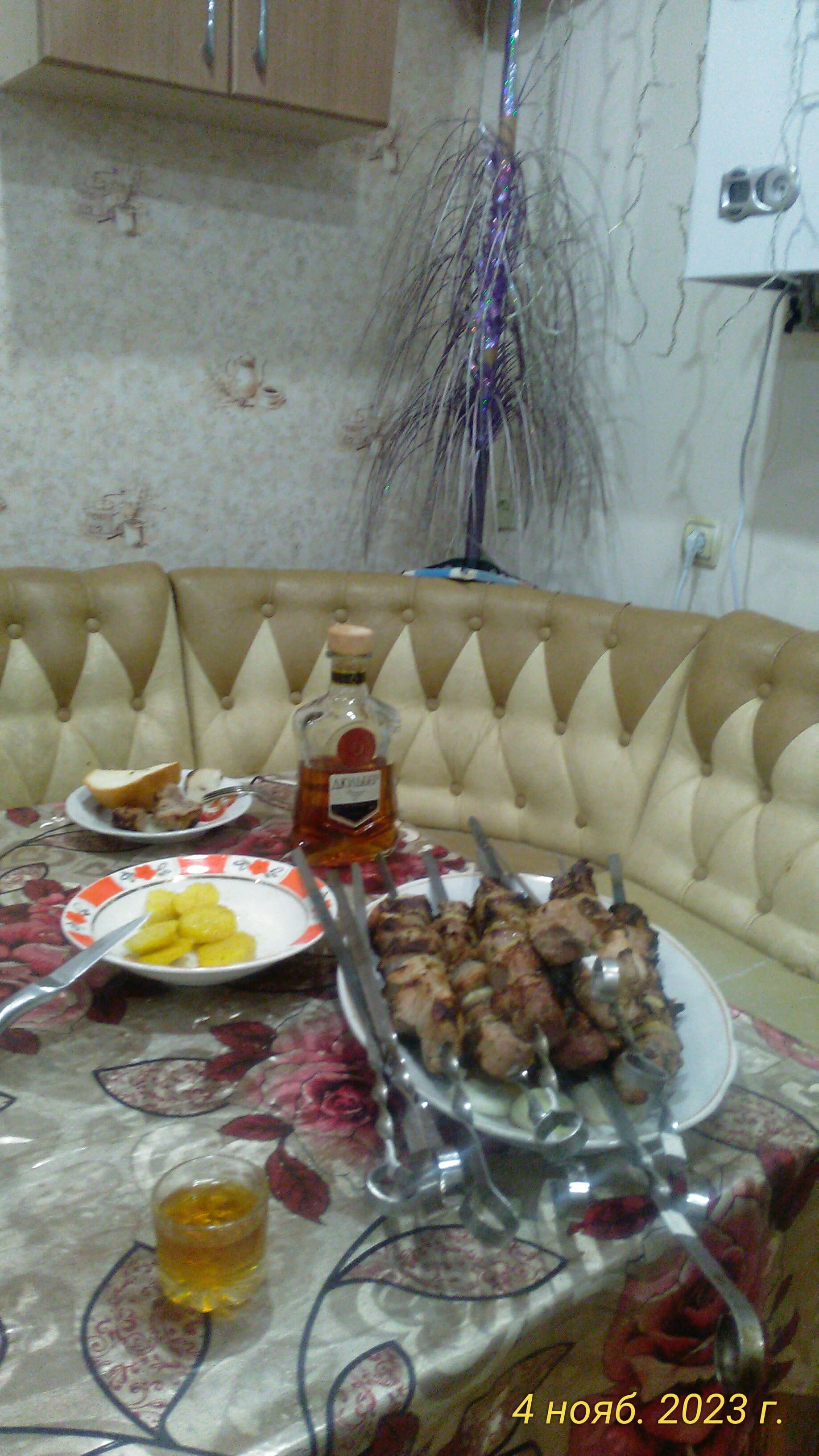 P_20231104_175343_1_p