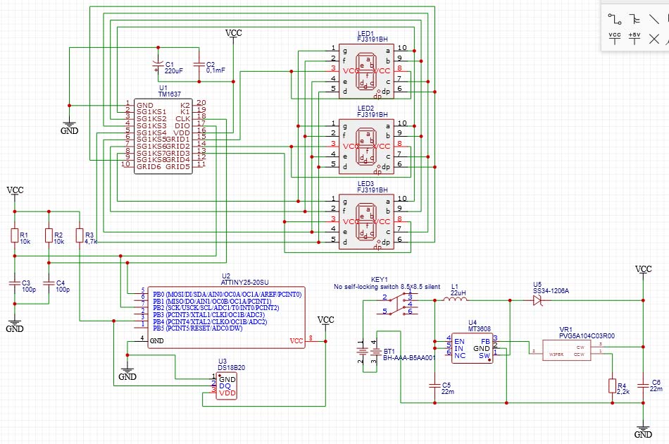 Как подключить h96 max