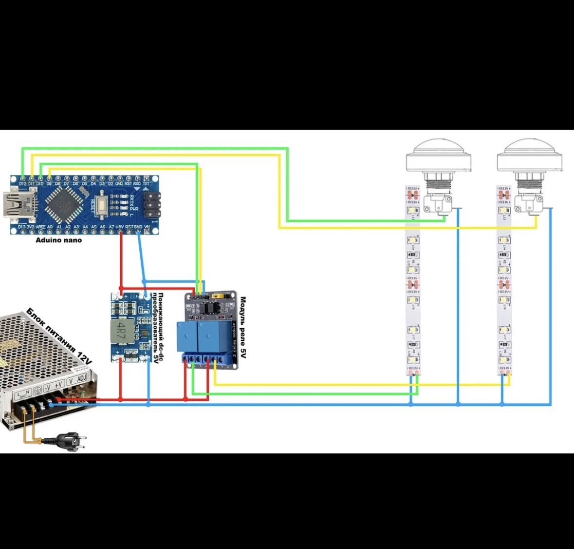 Звук на кнопки для викторин - Песочница. Раздел для новичков - Arduino.ru