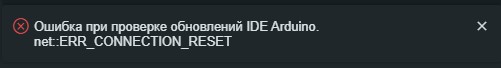 Снимок экрана 2025-03-20 223134