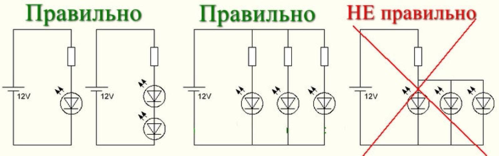 Как защитить транзистор 2N2222? - Страница 2 - Песочница. Раздел для новичков - 