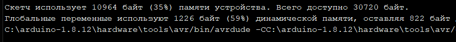 изображение_2024-01-12_161850564