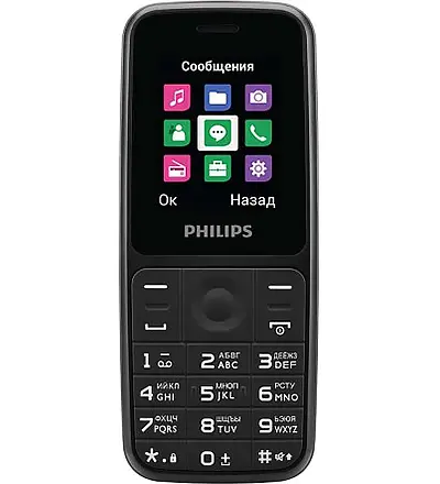 Сотовый телефон Philips E125 черный