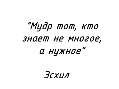рис.02