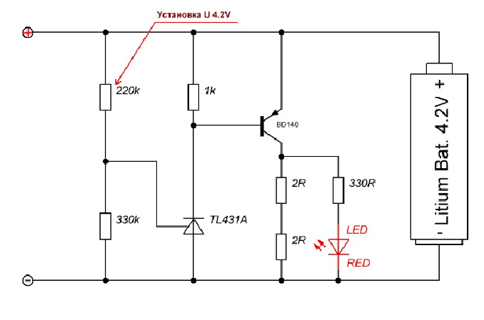 Screenshot_342 - копия
