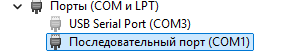 Screenshot 2025-04-27 223455